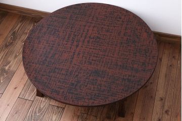 レトロ家具　昭和レトロ　アンティーク丸ちゃぶ台(センターテーブル)