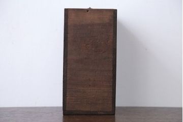 アンティーク家具　古民具・骨董　古い木のとてもちいさな小引き出し