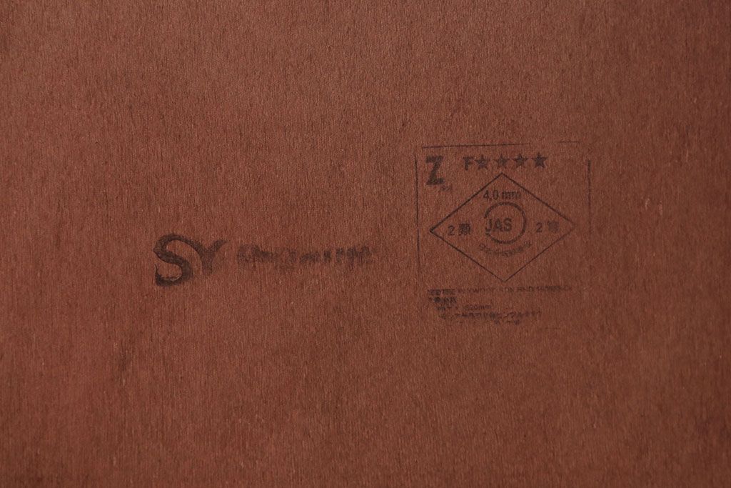 アンティーク家具　和製アンティーク　高級品!上質な格子戸収納戸棚