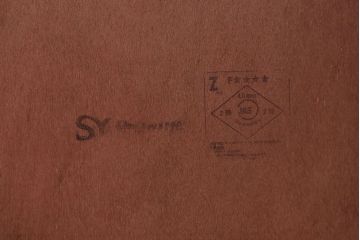 アンティーク家具　和製アンティーク　高級品!上質な格子戸収納戸棚