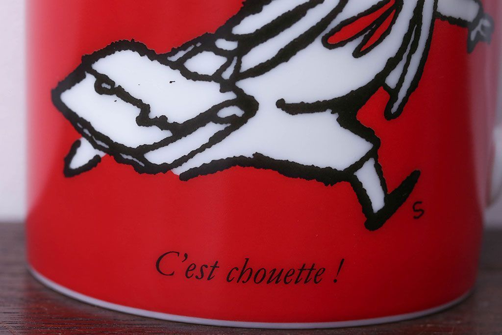 アンティーク雑貨　BERNARDAUD(ベルナルド)・LE PETIT NICOLAS(プチ・ニコラ)　Gian(ジアン)・Oiseaux de paradeis(オアゾ・ドゥ・パラディ)　マグカップ2つセット