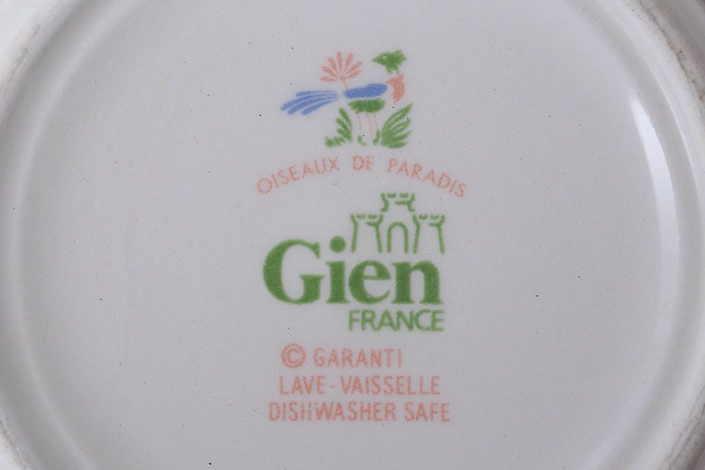 アンティーク雑貨　BERNARDAUD(ベルナルド)・LE PETIT NICOLAS(プチ・ニコラ)　Gian(ジアン)・Oiseaux de paradeis(オアゾ・ドゥ・パラディ)　マグカップ2つセット