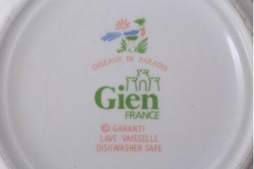 アンティーク雑貨　BERNARDAUD(ベルナルド)・LE PETIT NICOLAS(プチ・ニコラ)　Gian(ジアン)・Oiseaux de paradeis(オアゾ・ドゥ・パラディ)　マグカップ2つセット