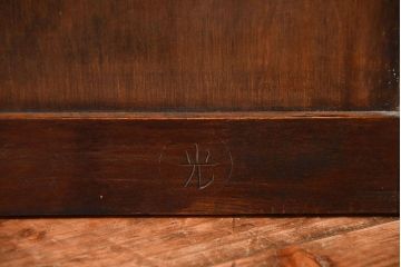 中古　松本民芸家具　D-34型　高山式整理タンス(定価318000円)