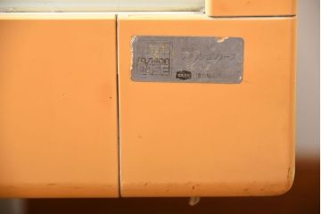 レトロ家具　昭和レトロ　かわいらしい見た目のセキスイファッションケース(ガラスケース)