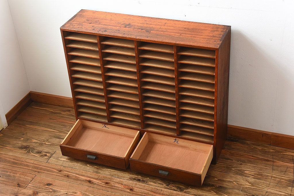 昭和レトロ 古家具 木製棚 引き出し付き 書類入れ カルテケース カルテ棚 書類棚 整理棚 レターラック 古家具 古道具 昭和レトロ