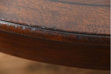 ヴィンテージ家具　イギリスビンテージ　おしゃれなオーク材のラウンドダイニングテーブル