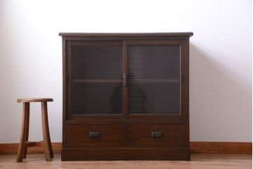 アンティーク家具　和製アンティーク　引き出し付き!モールガラス引き戸のカウンター収納棚