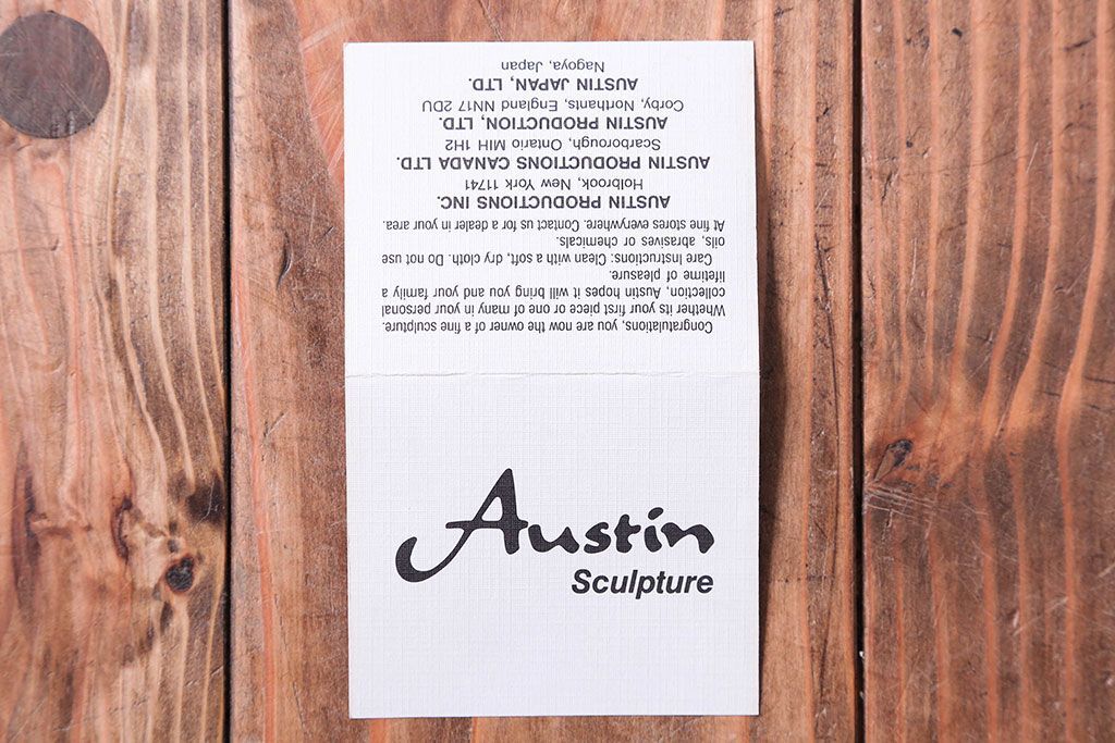 アンティーク雑貨　Austin(オースティン)・A.DANEL作　Magic　猫の置物(オブジェ)