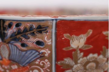 アンティーク雑貨　幕末〜明治　伊万里錦手大鉢2点(二重高台)