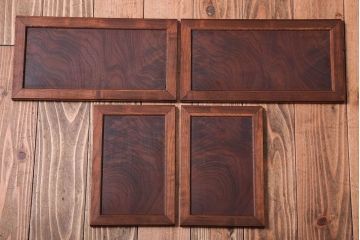 アンティーク家具　古民具・骨董　前面桑材!銅の金具の高級茶箪笥