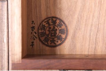 アンティーク家具　古民具・骨董　前面桑材、天板・側面エンジュ材、内部桐材!銅の金具の最高級小箪笥(桐箪笥、桐たんす)