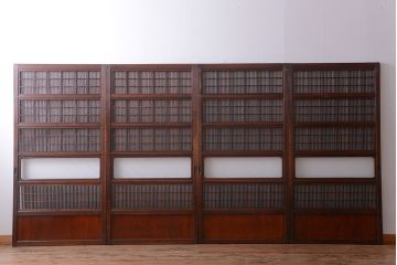 古民具・骨董　裏障子付き!腰板欅材のダイヤガラス入り格子戸4枚セット
