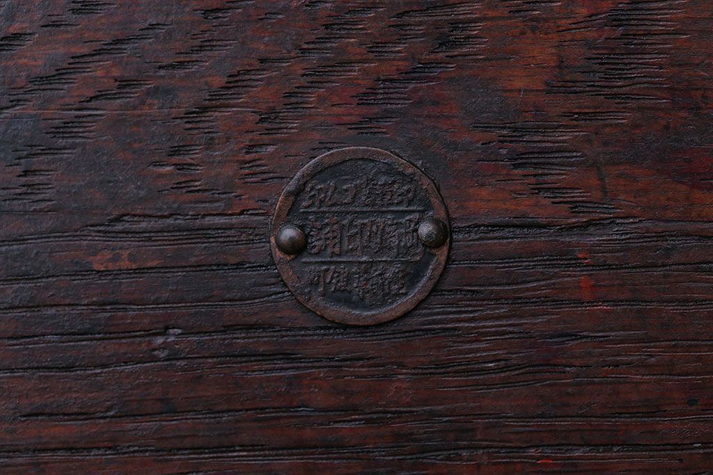 アンティーク雑貨　和製アンティーク　古いナラ材の小さな木箱