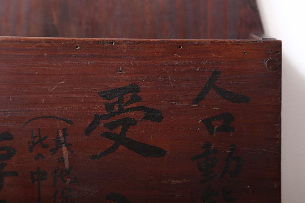 アンティーク雑貨　アンティーク　古い木製の壁掛けレターラック(状差し)