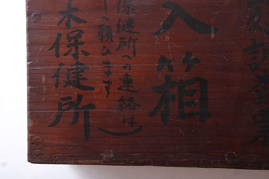 アンティーク雑貨　アンティーク　古い木製の壁掛けレターラック(状差し)