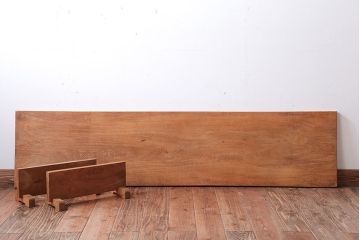 アンティーク家具　アンティーク　天板一枚板!組み立て式の木味裁ち板
