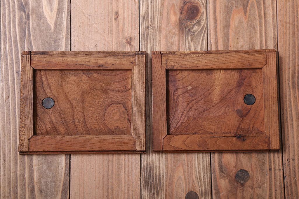 アンティーク家具　古民具・骨董　前面欅材のアンティーク茶箪笥