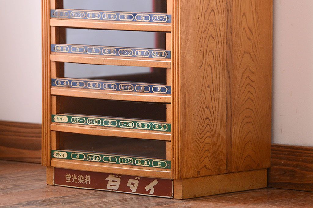 レトロ家具　昭和レトロ　古い木製のアンティーク糸ケース(小引き出し)