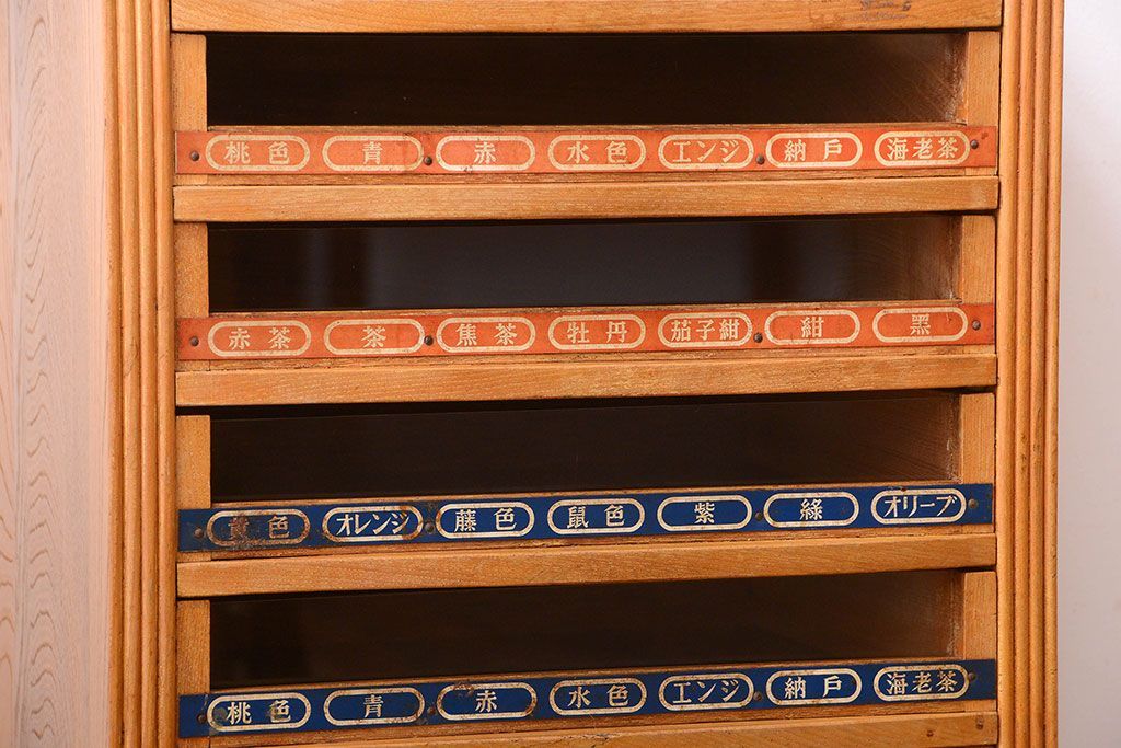 レトロ家具　昭和レトロ　古い木製のアンティーク糸ケース(小引き出し)