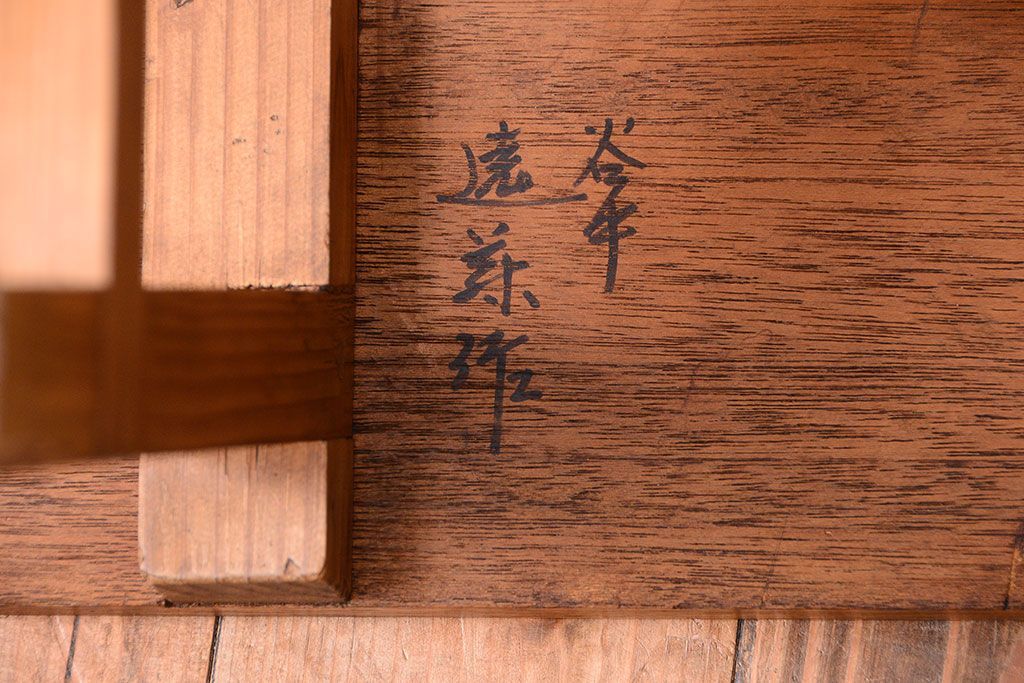 アンティーク家具　アンティーク　古い木の小さなベンチ(スツール)