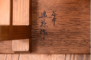 アンティーク家具　アンティーク　古い木の小さなベンチ(スツール)