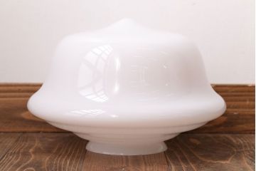 和製アンティーク　おしゃれなブラケットの大きな白いガラス電笠照明