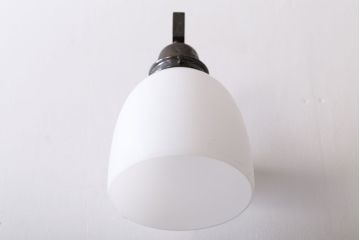 アンティーク　シンプルでおしゃれな古い壁掛け照明