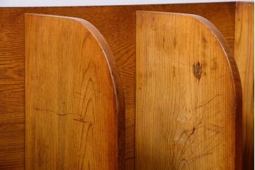 レトロ家具　昭和レトロ　透かし彫りがおしゃれなアンティーク本立て