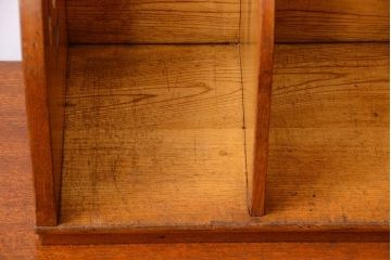 レトロ家具　昭和レトロ　透かし彫りがおしゃれなアンティーク本立て