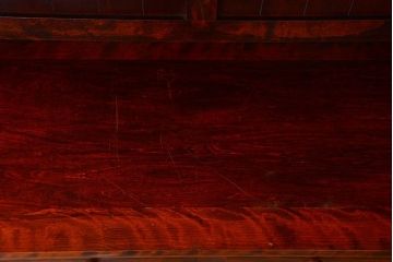 中古　民芸家具　モダンなデザインの大きな食器棚(定価約89万円)