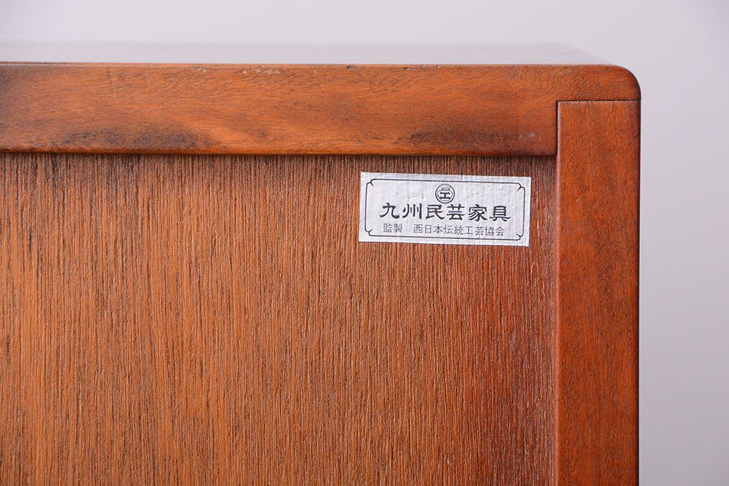 中古 九州民芸家具 ライティングビューロー