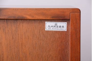 中古 九州民芸家具 ライティングビューロー