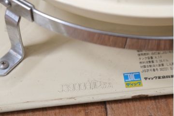 アンティーク雑貨　昭和レトロ　アラジンストーブ　J390001(替え芯付き)