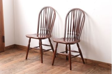ヴィンテージ家具　秋田木工　ビンテージ品　後姿が美しいウィンザーチェア2脚セット(ダイニングチェア、ウインザーチェア)(1)