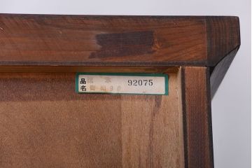 中古　民芸家具　面取りガラスが上品な本箱(書棚・ブックケース)