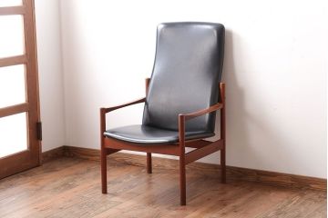 ヴィンテージ家具　北欧ビンテージ　スタイリッシュでかっこいいアームチェア