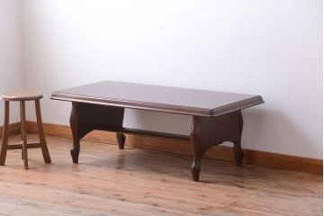 ヴィンテージ家具　maruni(マルニ)　ビンテージ品　センターテーブル(リビングテーブル)