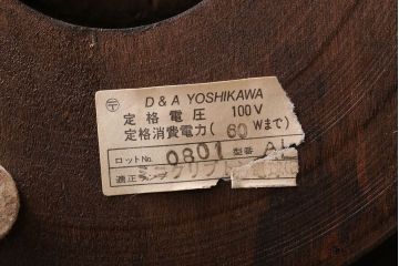 イタリア製　フリルシェードのアンティーク調テーブルランプ(テーブルスタンド)