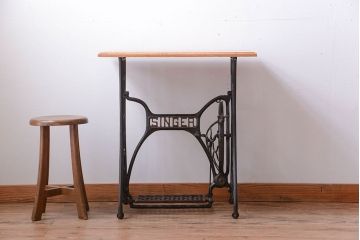 アンティーク家具　アンティーク　シンプルでおしゃれなシンガーミシンテーブル(ミシン台)(2)