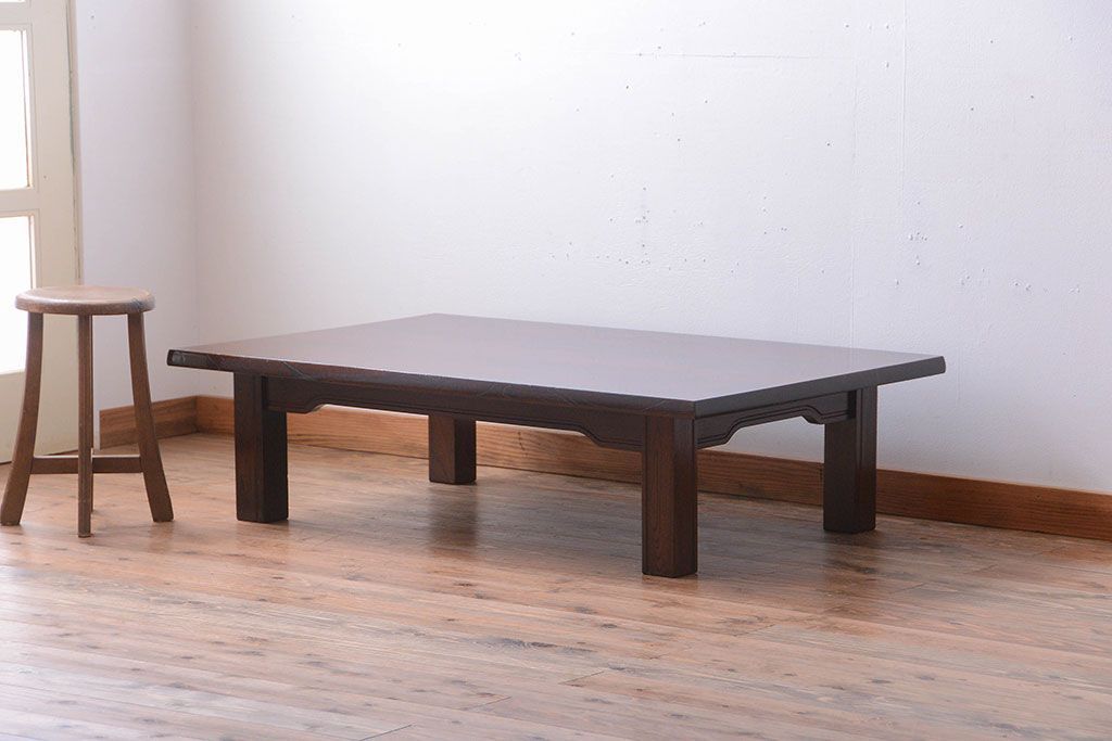 中古　民芸家具　総欅材の高級座卓(センターテーブル)