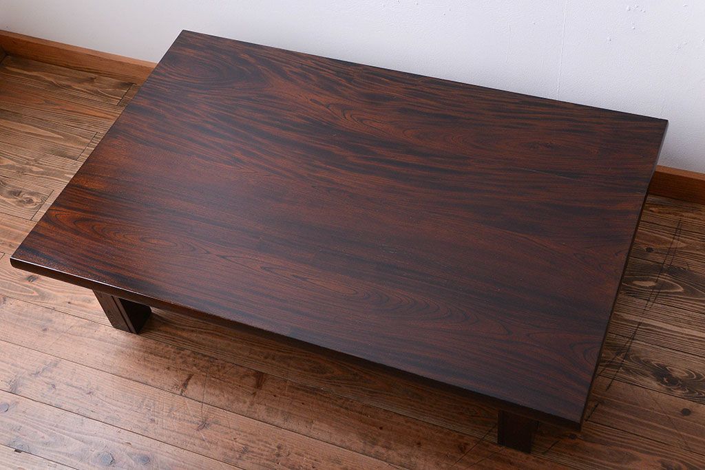 中古　民芸家具　総欅材の高級座卓(センターテーブル)