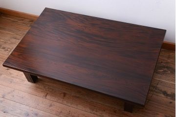 中古　民芸家具　総欅材の高級座卓(センターテーブル)