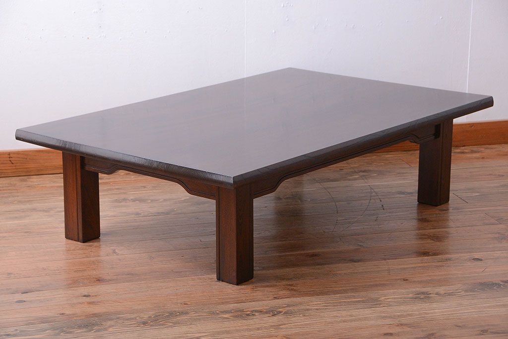 中古　民芸家具　総欅材の高級座卓(センターテーブル)