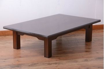 中古　民芸家具　総欅材の高級座卓(センターテーブル)