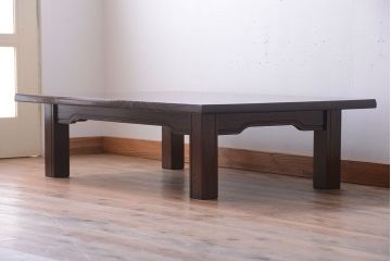 中古　民芸家具　総欅材の高級座卓(センターテーブル)