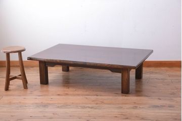 中古　民芸家具　総欅材の高級座卓(センターテーブル)