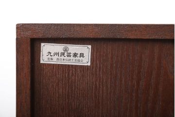 中古　九州民芸家具　高級品!三方欅材の小引き出し