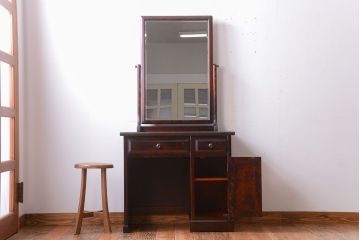 アンティーク雑貨　中古　北海道民芸家具　シンプルでおしゃれなドレッサー