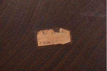 中古　maruni(マルニ)　ベントウッドチェア(ダイニングチェア)(1)